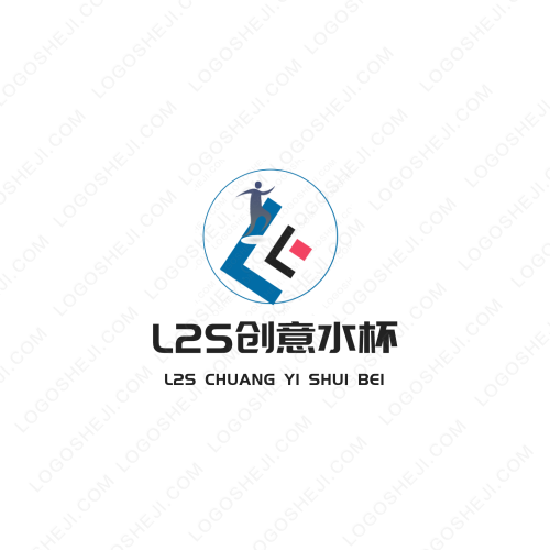 迁惠搬家logo设计
