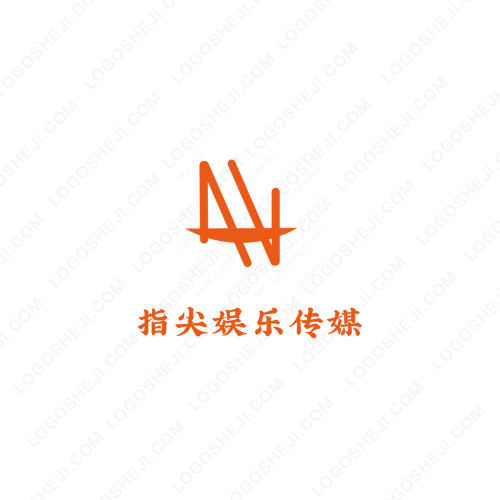 花字logo设计
