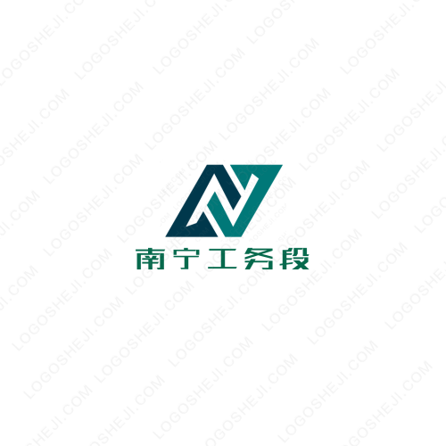 爱和团队logo设计