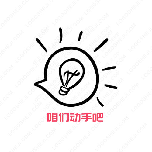 秦二娱乐logo设计