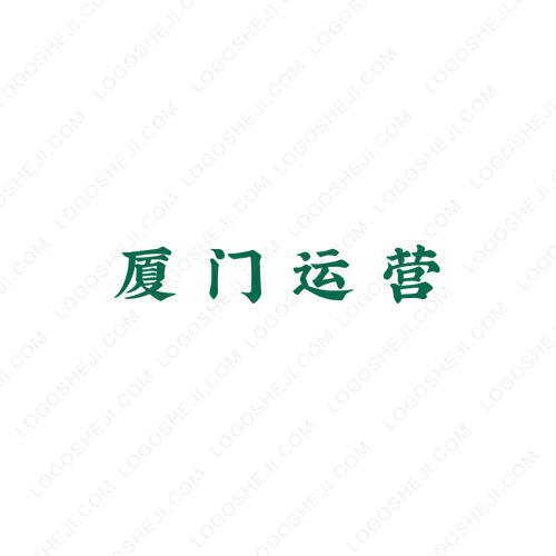 贵州樱桃酒logo设计