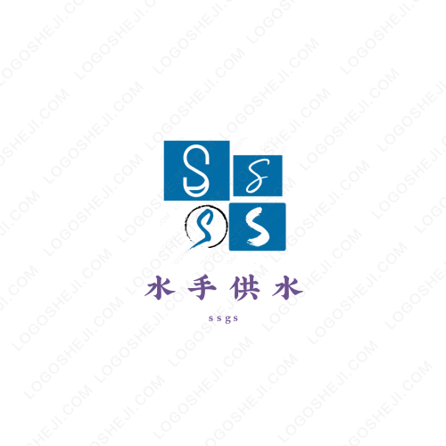 晟铭钢构logo设计