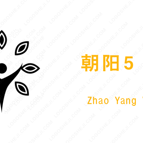京石logo设计