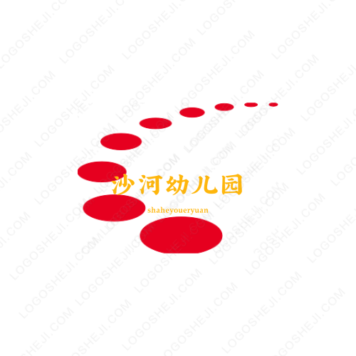 一无所有logo设计