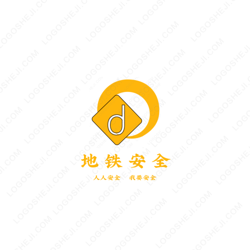 此刻logo设计