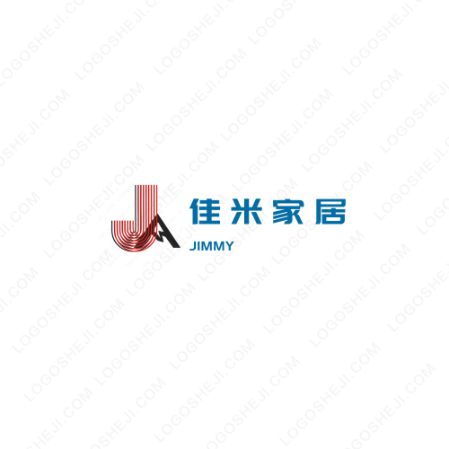 然·恶作剧logo设计
