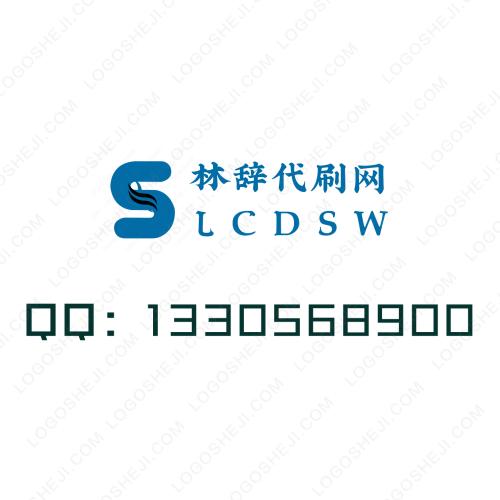 盛意山河logo设计
