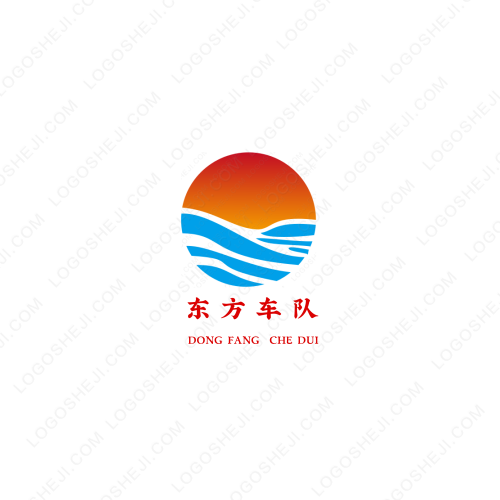 游仁科技logo设计