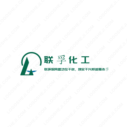 毕业十年同学会logo设计