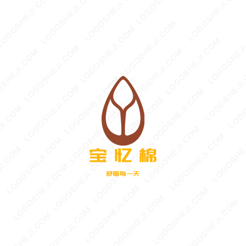 啊天网络logo设计