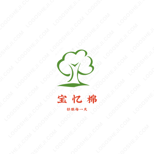 中诚起重logo设计