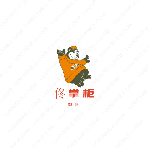 智慧漯河城logo设计