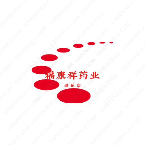 召予农资logo设计