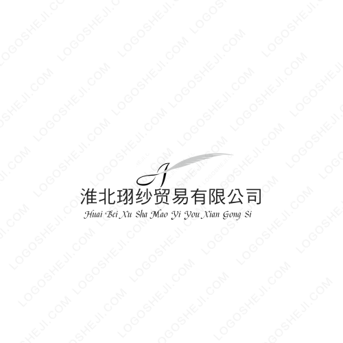 歪比巴卜logo设计