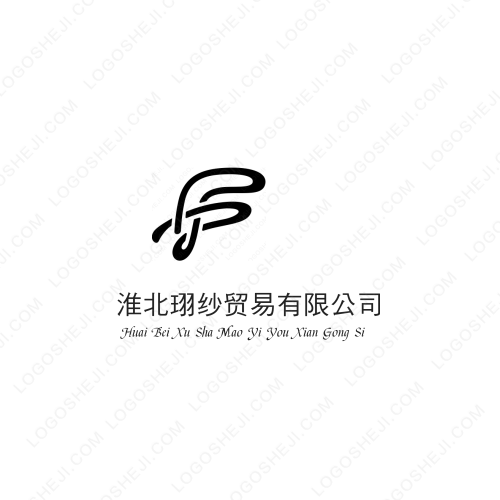聚丰源logo设计