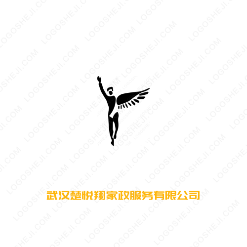株洲欣康隆商贸有限公司logo设计