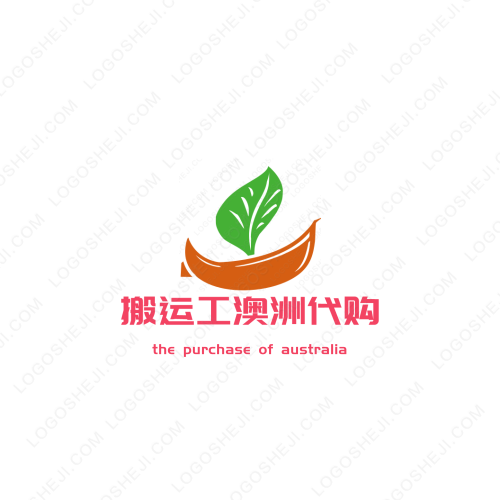 文趣电影logo设计