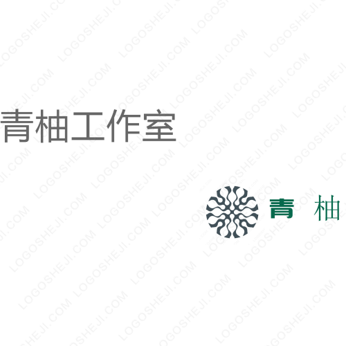 现代与传承书画公益行logo设计