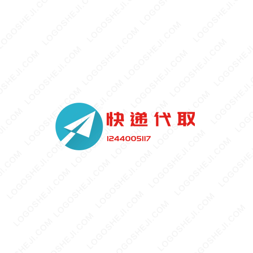 艾博瓷器logo设计