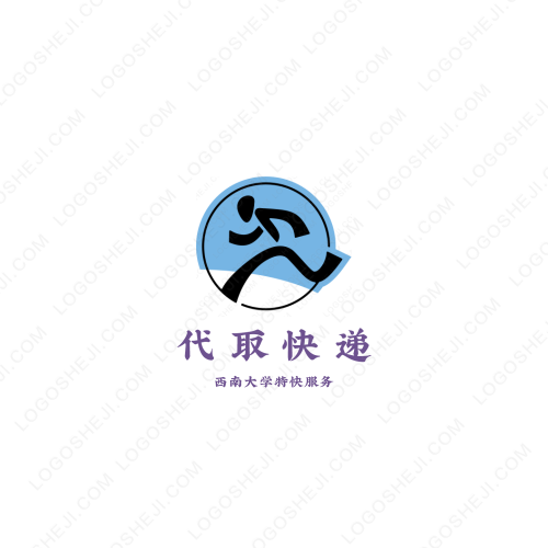 car beautylogo设计
