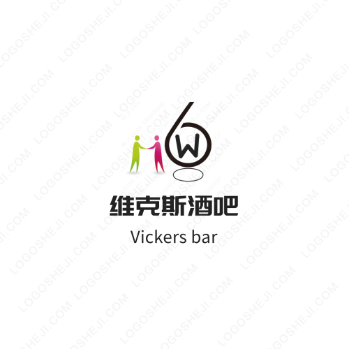 翻山越岭一首歌logo设计