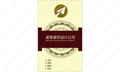 帮帮忙家政logo设计