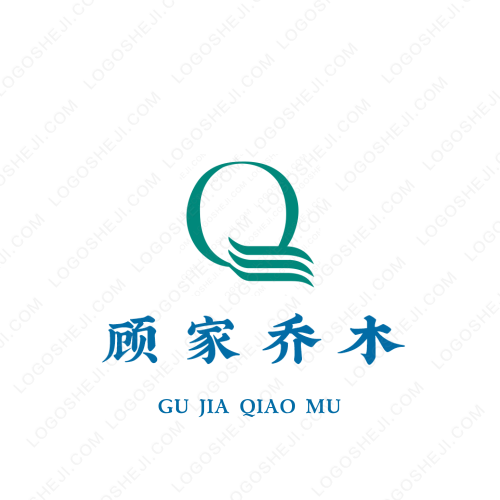 品木logo设计