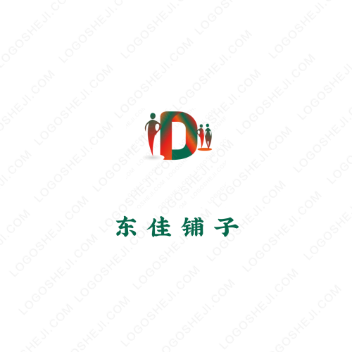 棵棵穗益果蔬店logo设计