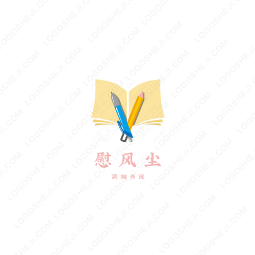 中科雨虹logo设计