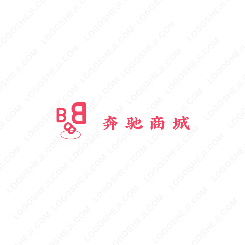 柏拉图昭通小肉串logo设计