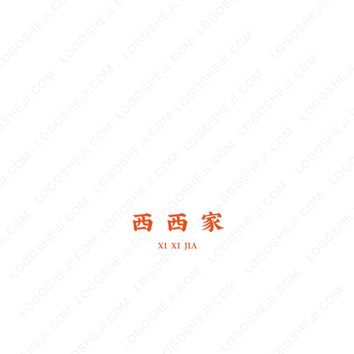 爱特源logo设计