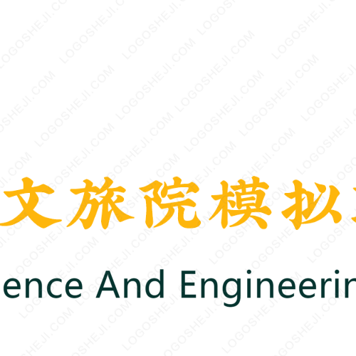 Fashion babylogo设计