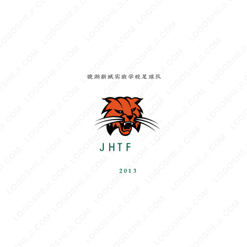 雾樟下中心学校logo设计