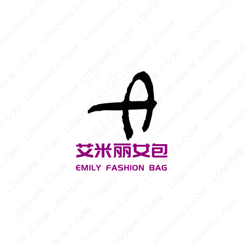 艺术签名logo设计