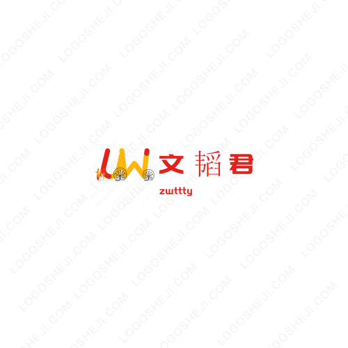 乖需网logo设计
