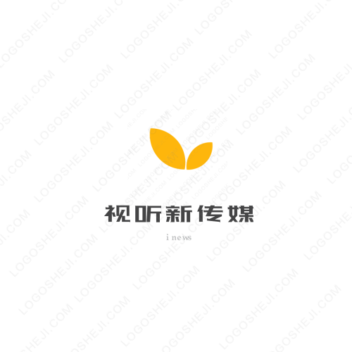 常州众安燃新能源科技有限公司logo设计