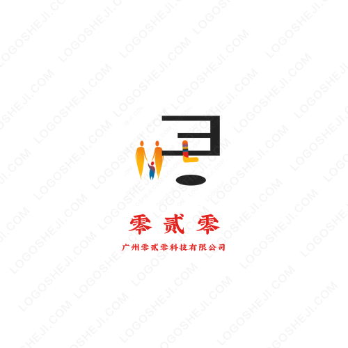 驭宇骁logo设计