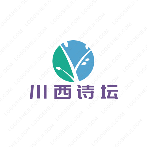 远华运输logo设计