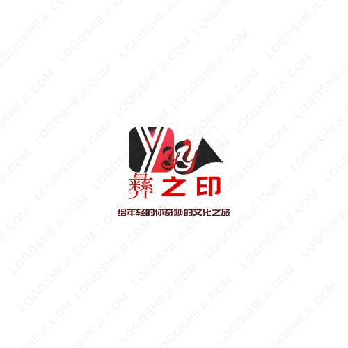 一生有你婚礼logo设计