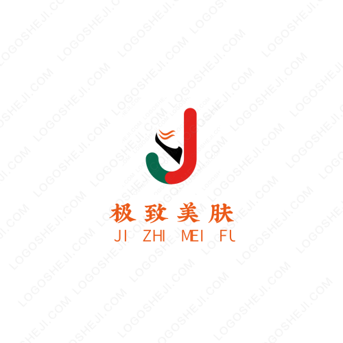 IEPROlogo设计