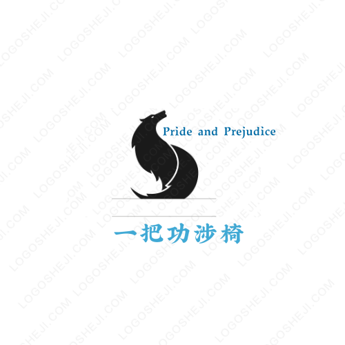 日行千里logo设计