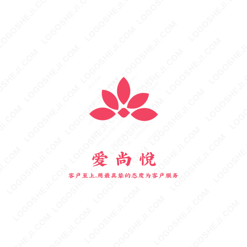 福草果茶logo设计