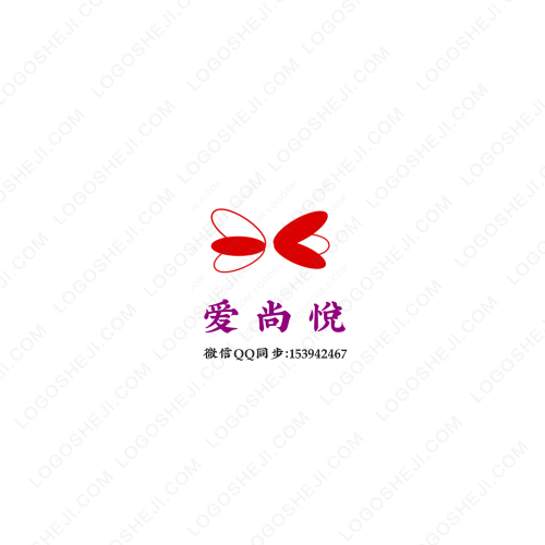 讯业科技logo设计
