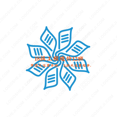 荣泰实业logo设计