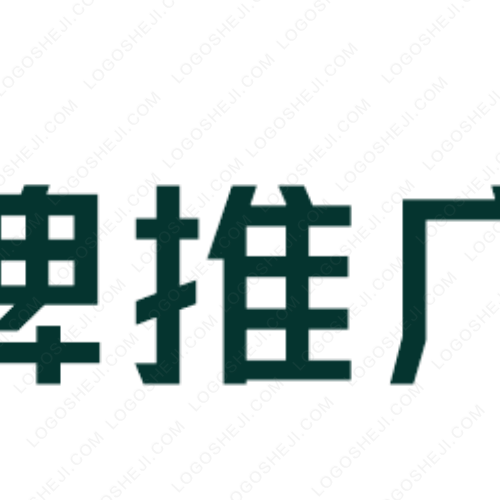 黑白logo设计
