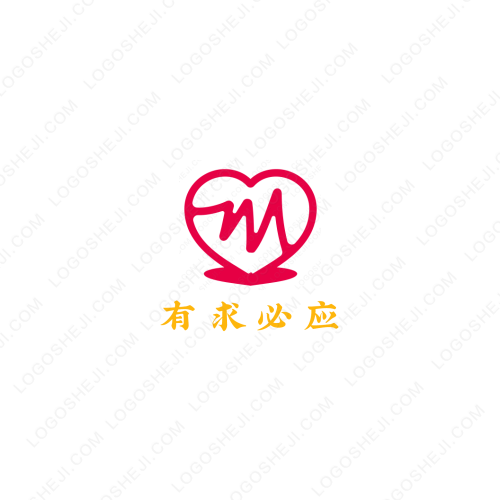 去火吧logo设计