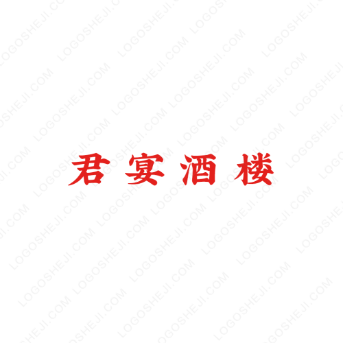 盈嘉羽舍logo设计