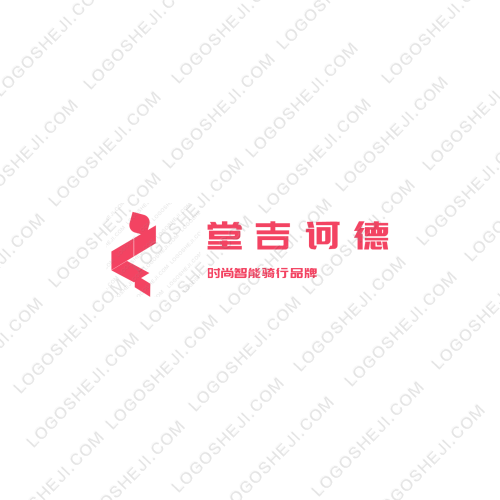兔小白和兔小灰logo设计
