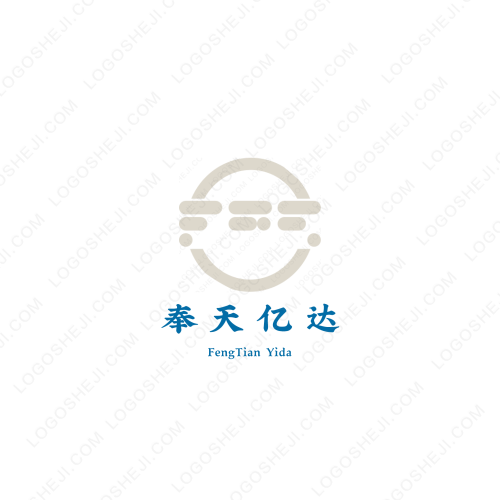 鑫豪装饰设计工程有限公司logo设计