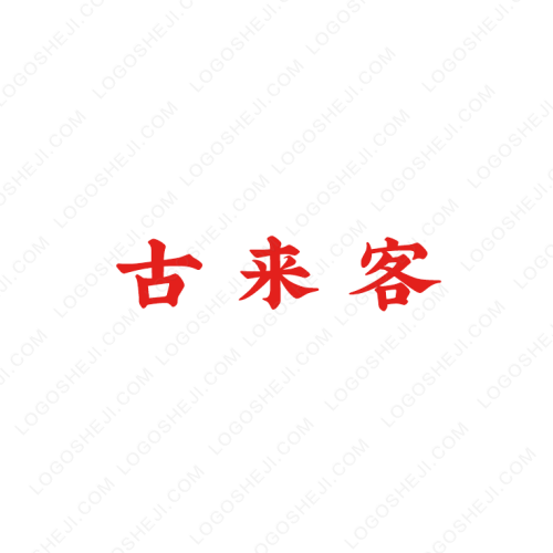 萍萍logo设计
